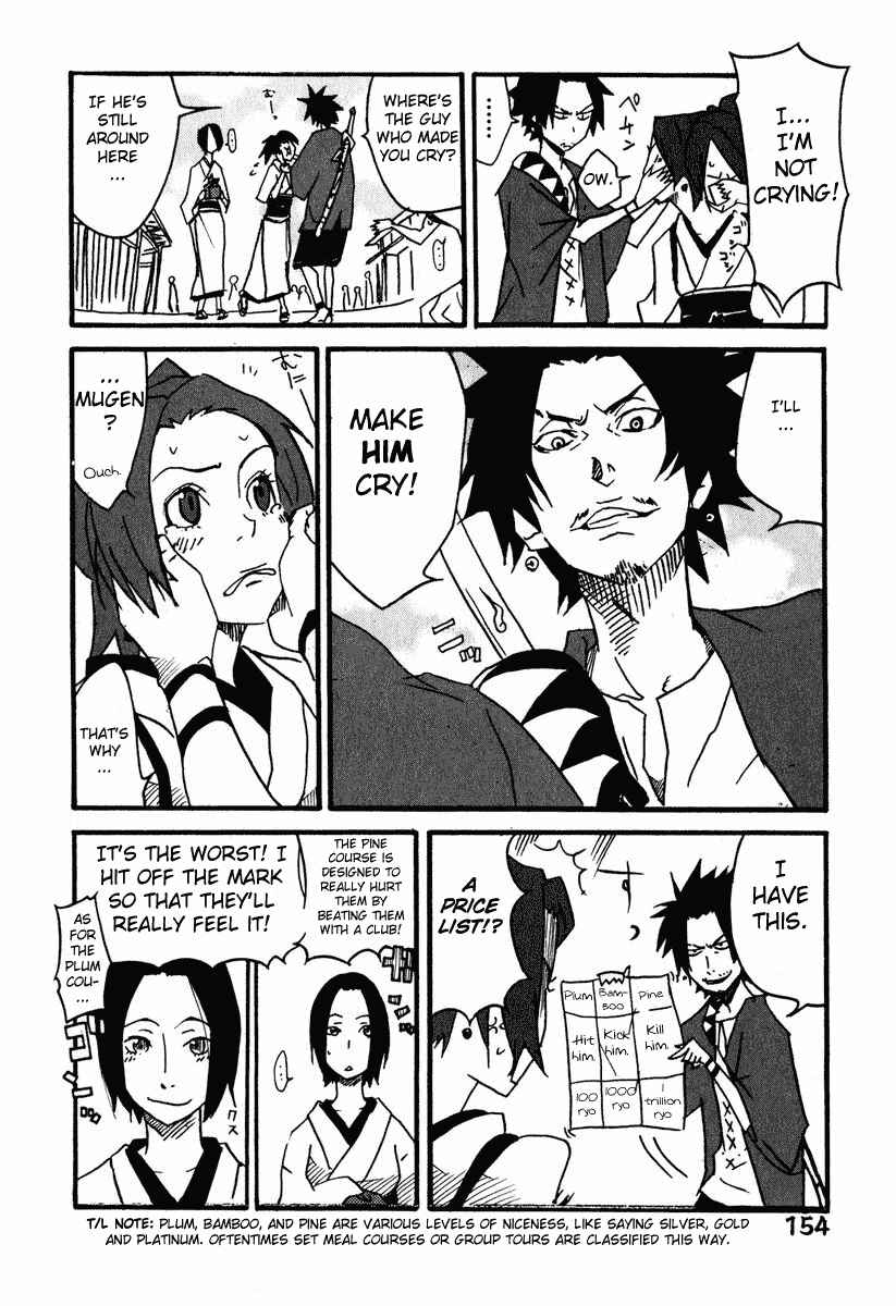 Page 14 Chapter 5 Samurai Champloo