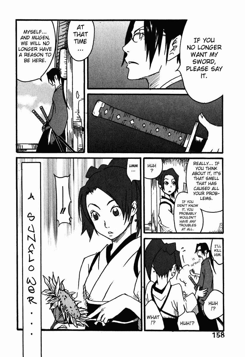 Page 18 Chapter 5 Samurai Champloo