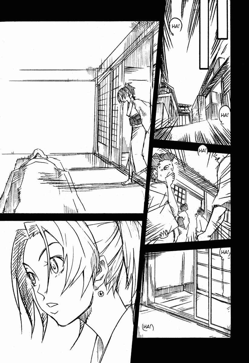 Page 19 Chapter 5 Samurai Champloo