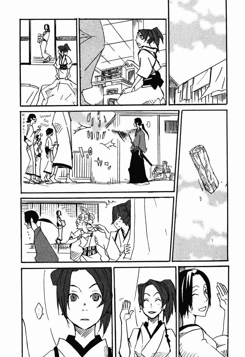 Page 21 Chapter 5 Samurai Champloo