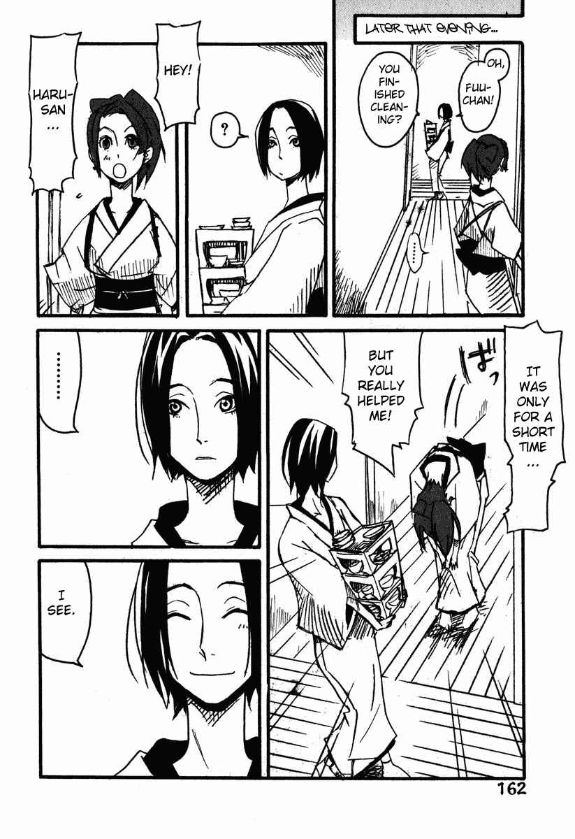 Page 22 Chapter 5 Samurai Champloo