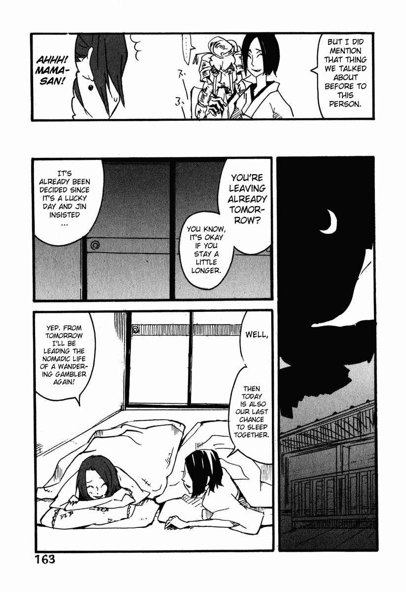Page 23 Chapter 5 Samurai Champloo