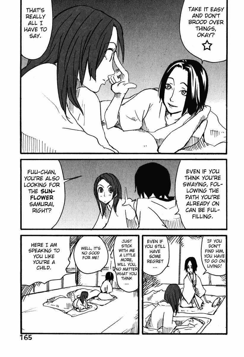 Page 25 Chapter 5 Samurai Champloo