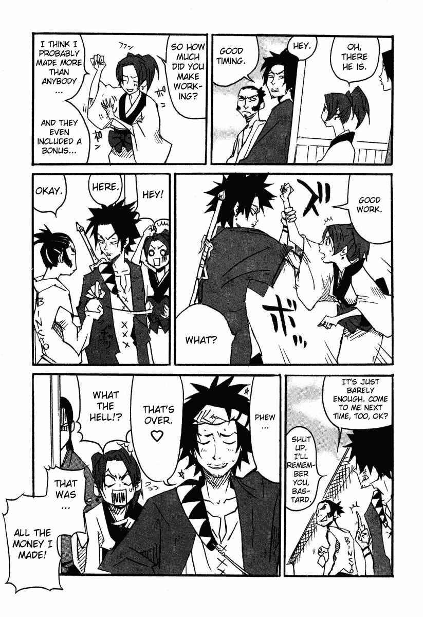 Page 29 Chapter 5 Samurai Champloo