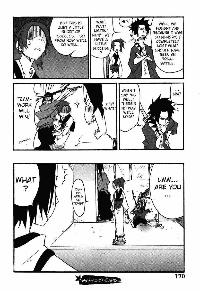 Page 30 Chapter 5 Samurai Champloo
