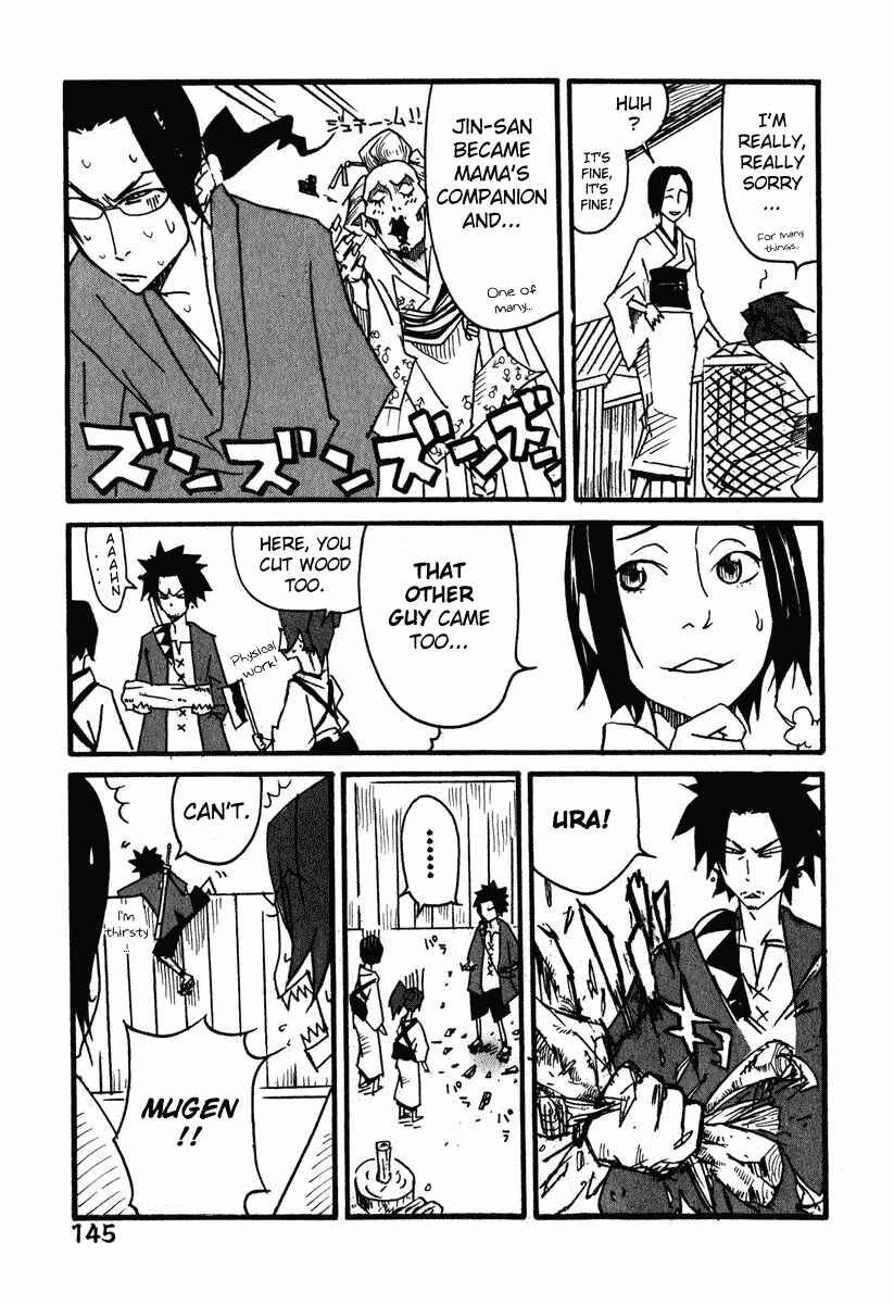 Page 5 Chapter 5 Samurai Champloo