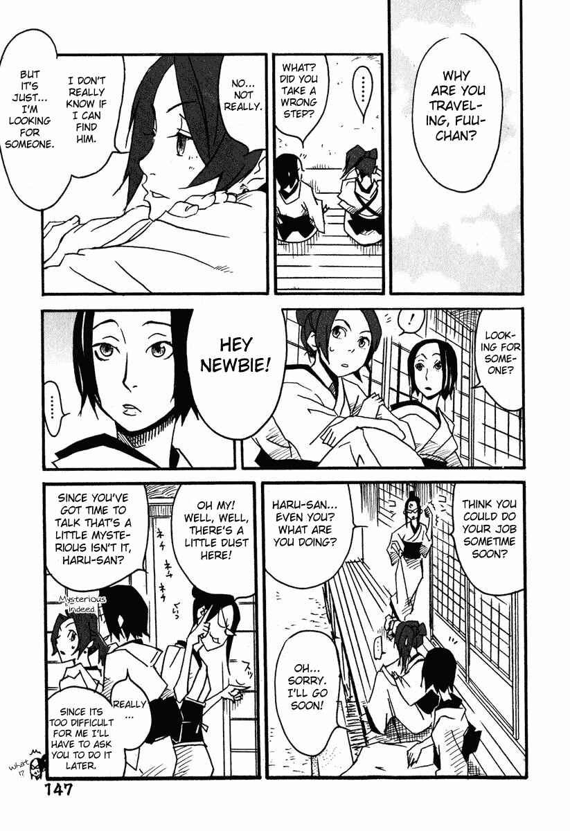 Page 7 Chapter 5 Samurai Champloo