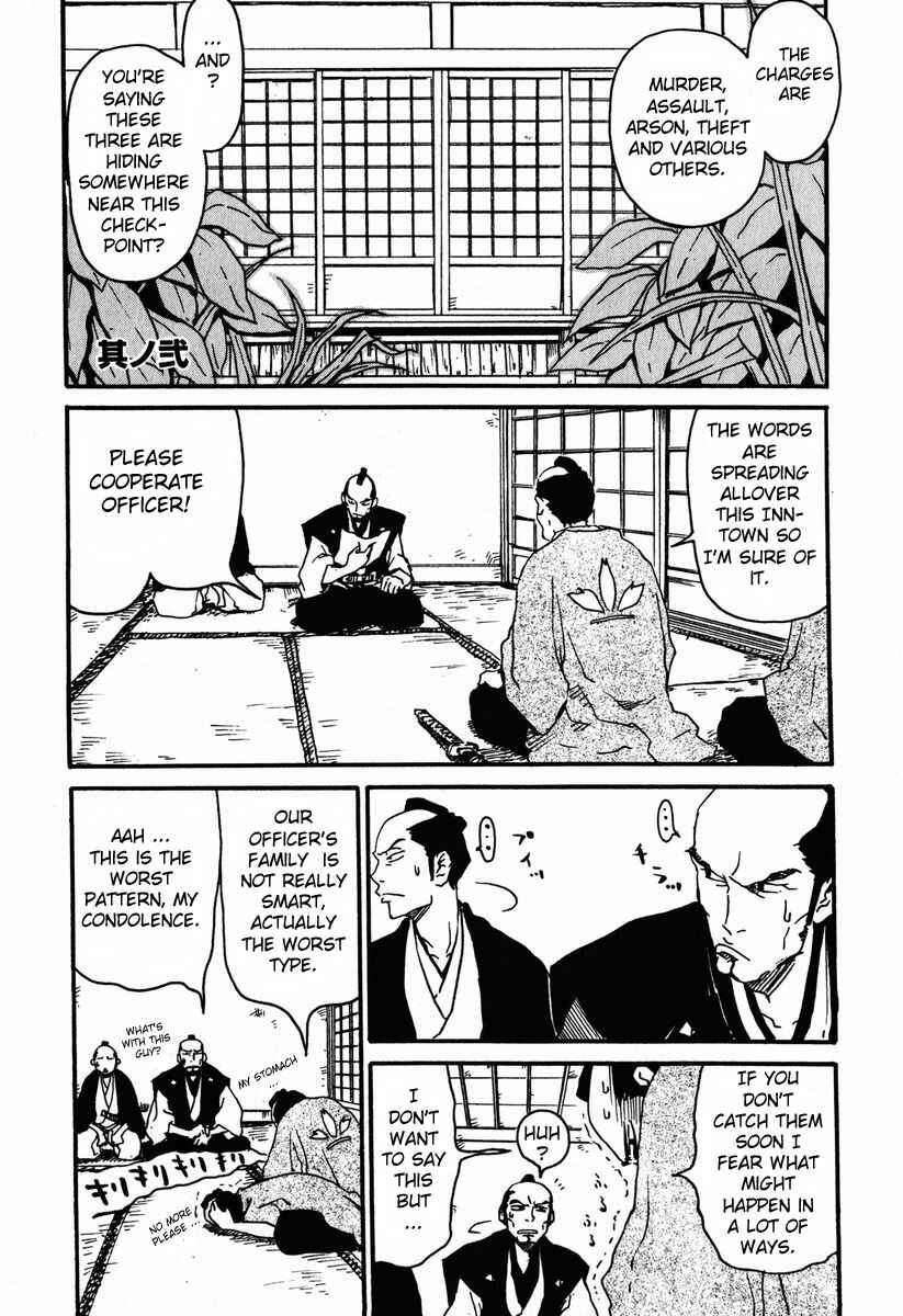 Page 1 Chapter 2 Samurai Champloo