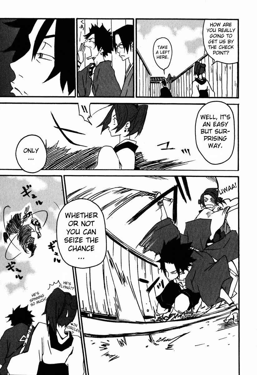 Page 15 Chapter 2 Samurai Champloo