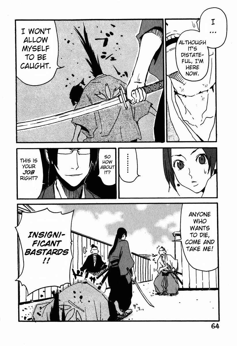 Page 20 Chapter 2 Samurai Champloo