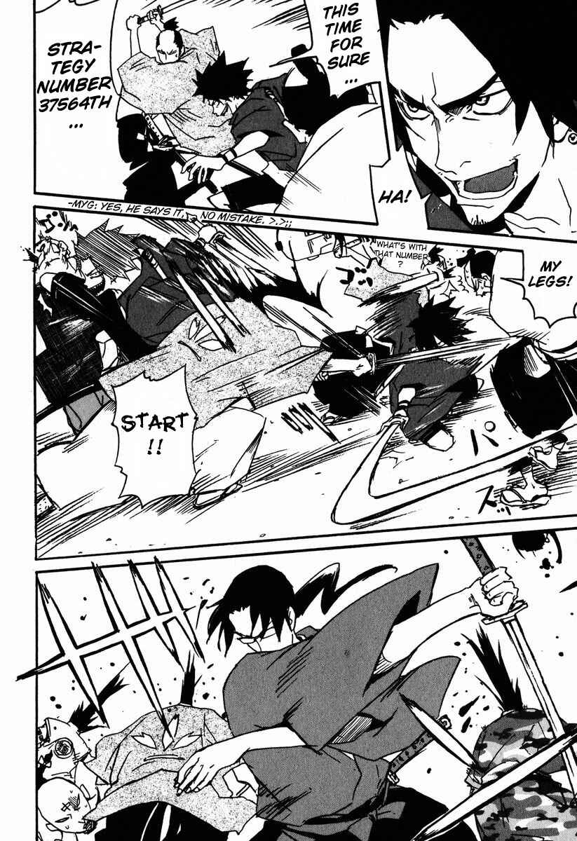 Page 22 Chapter 2 Samurai Champloo