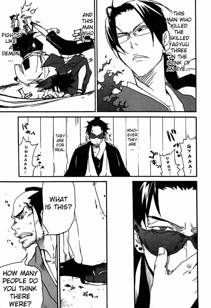 Page 23 Chapter 2 Samurai Champloo