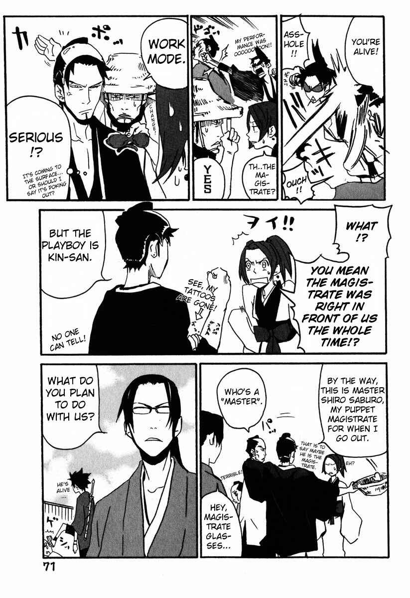 Page 27 Chapter 2 Samurai Champloo