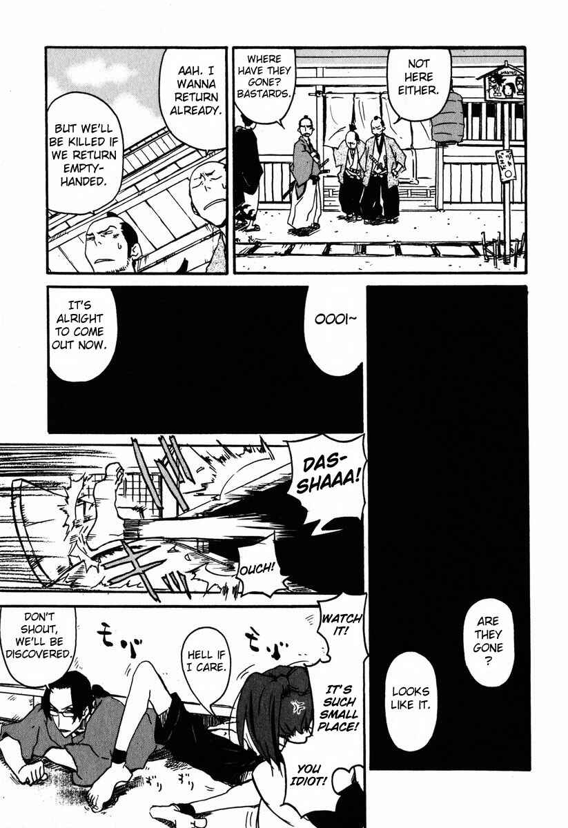 Page 3 Chapter 2 Samurai Champloo