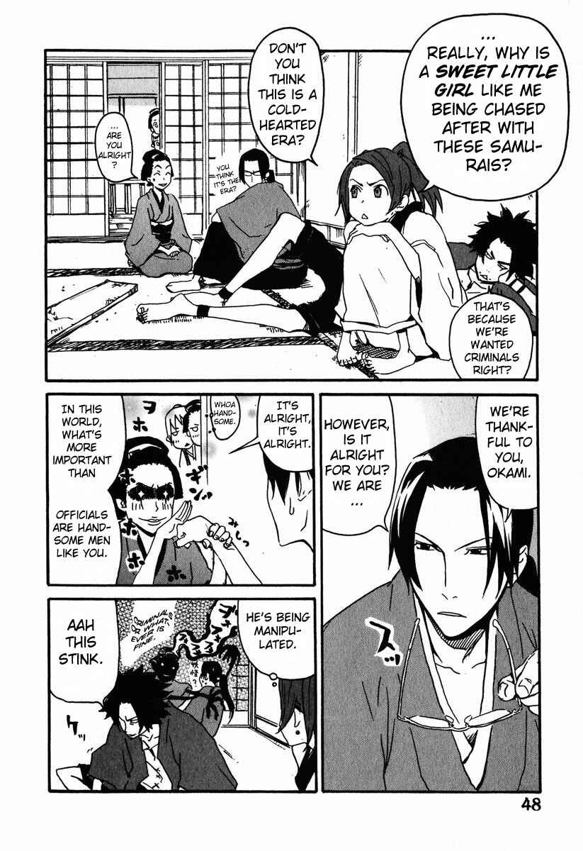 Page 4 Chapter 2 Samurai Champloo