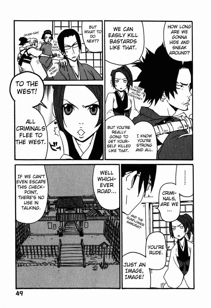 Page 5 Chapter 2 Samurai Champloo