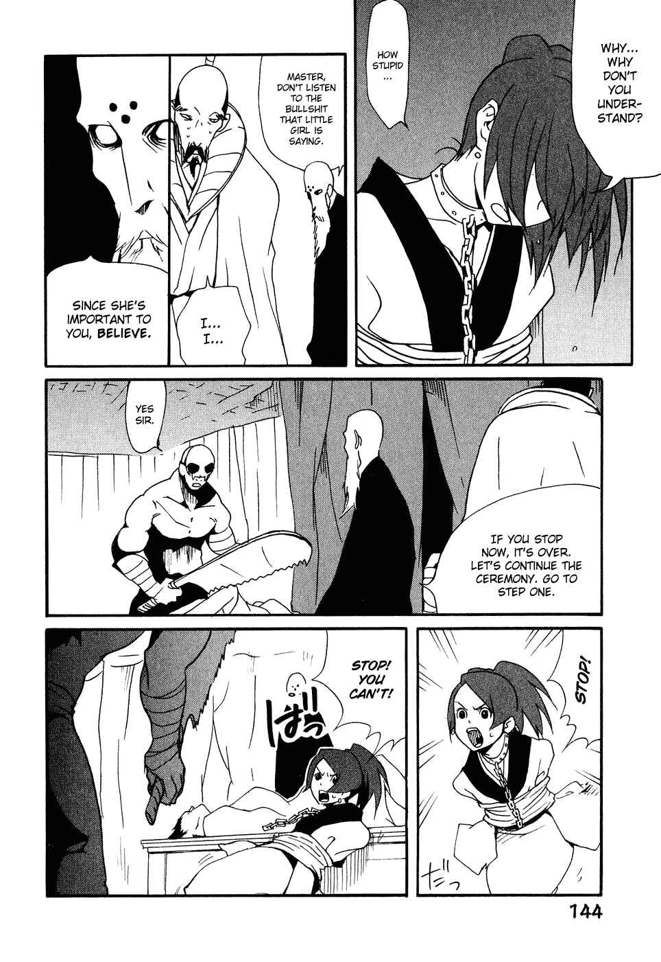 Page 12 Chapter 10 Samurai Champloo