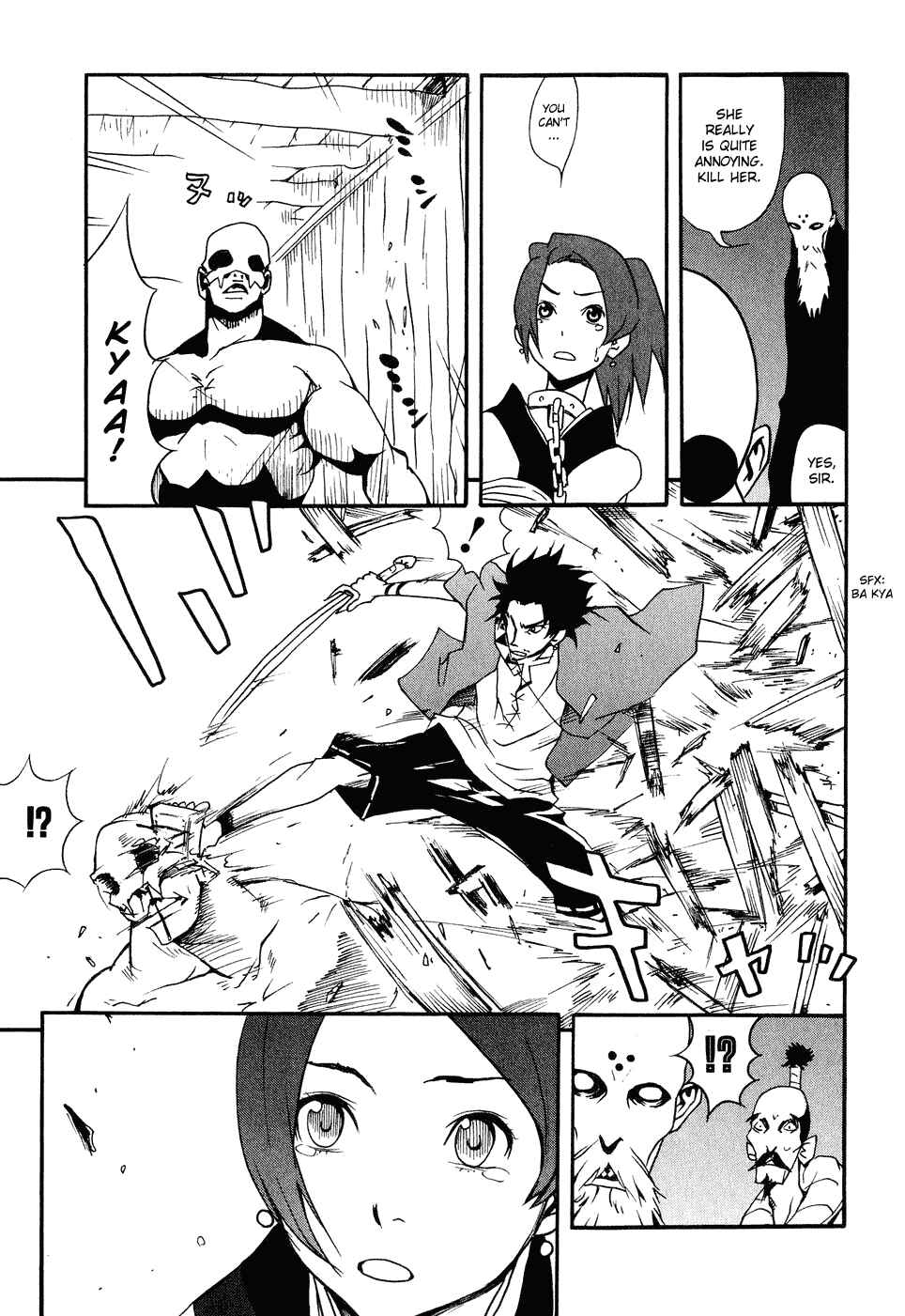 Page 13 Chapter 10 Samurai Champloo