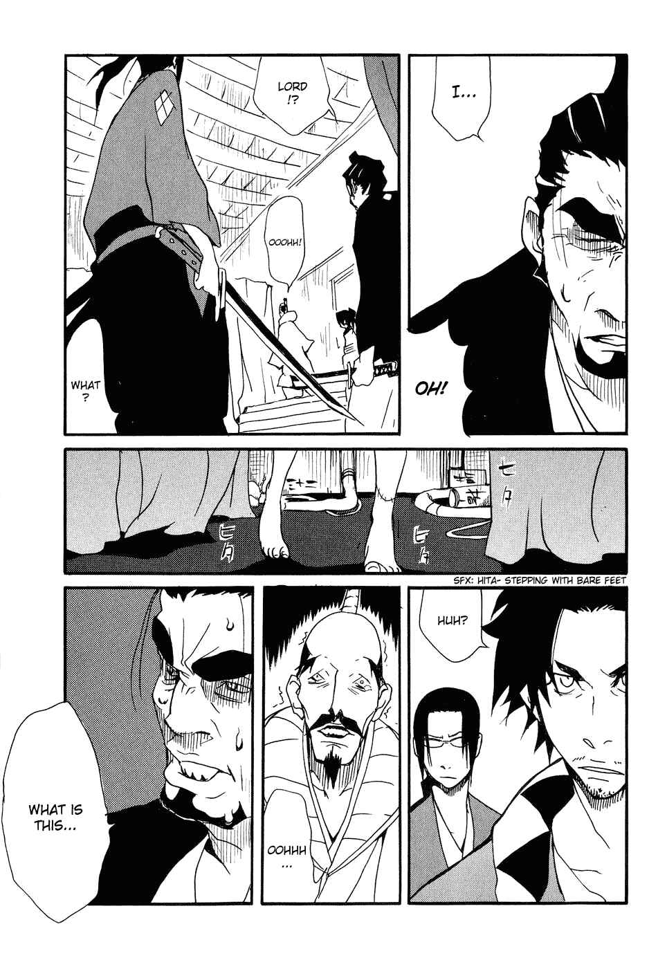 Page 23 Chapter 10 Samurai Champloo