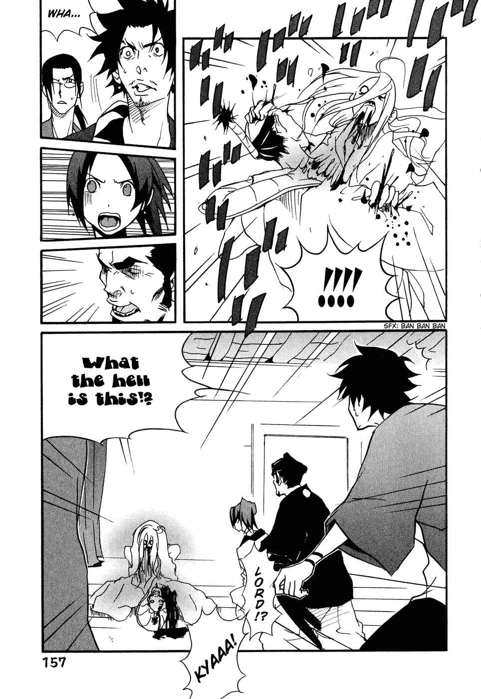 Page 25 Chapter 10 Samurai Champloo