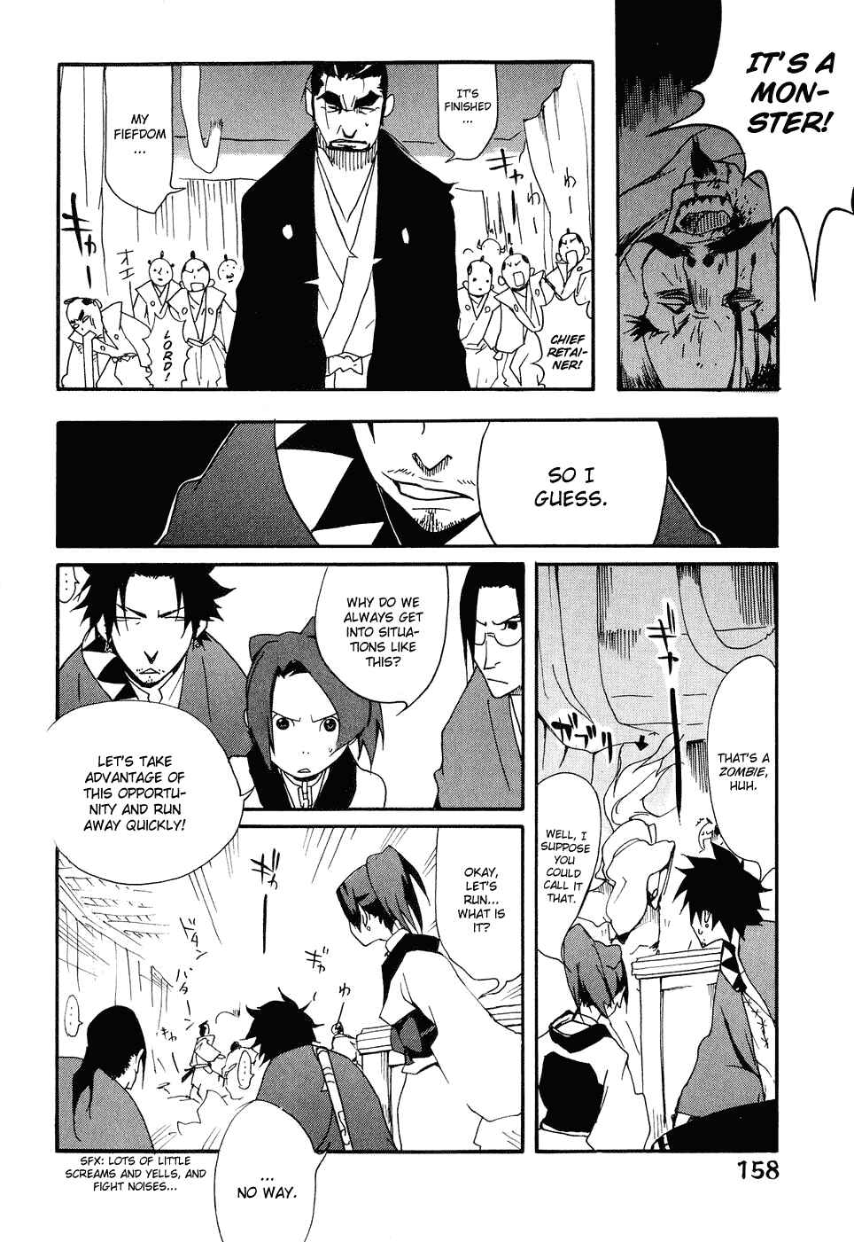 Page 26 Chapter 10 Samurai Champloo