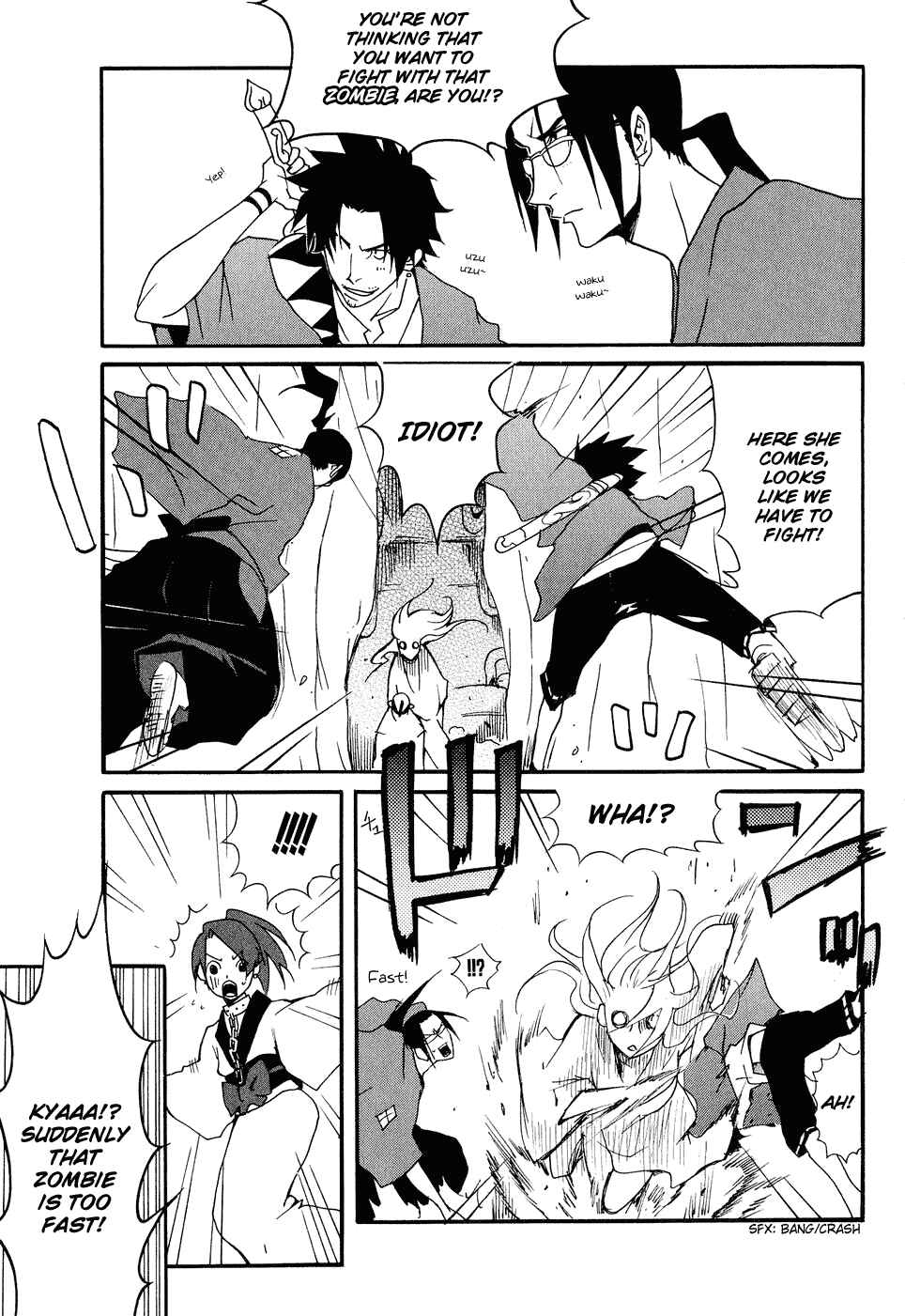 Page 27 Chapter 10 Samurai Champloo