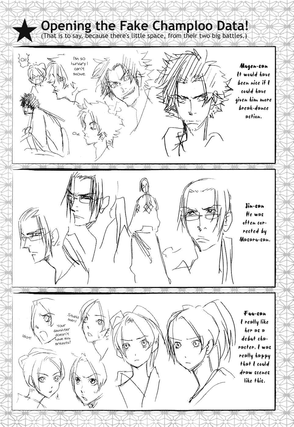 Page 34 Chapter 10 Samurai Champloo