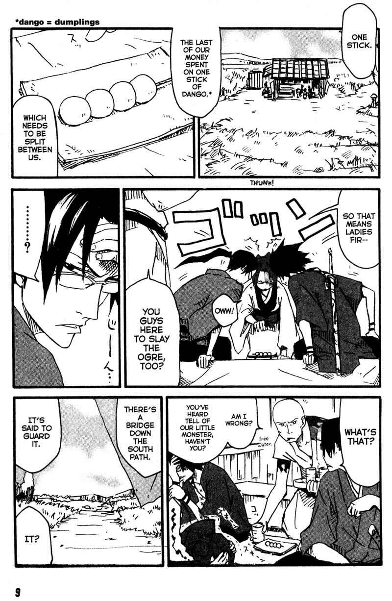 Page 12 Chapter 6 Samurai Champloo