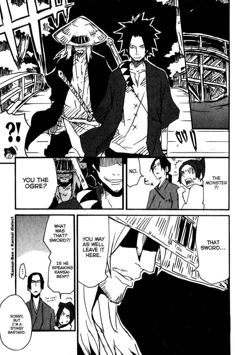 Page 18 Chapter 6 Samurai Champloo