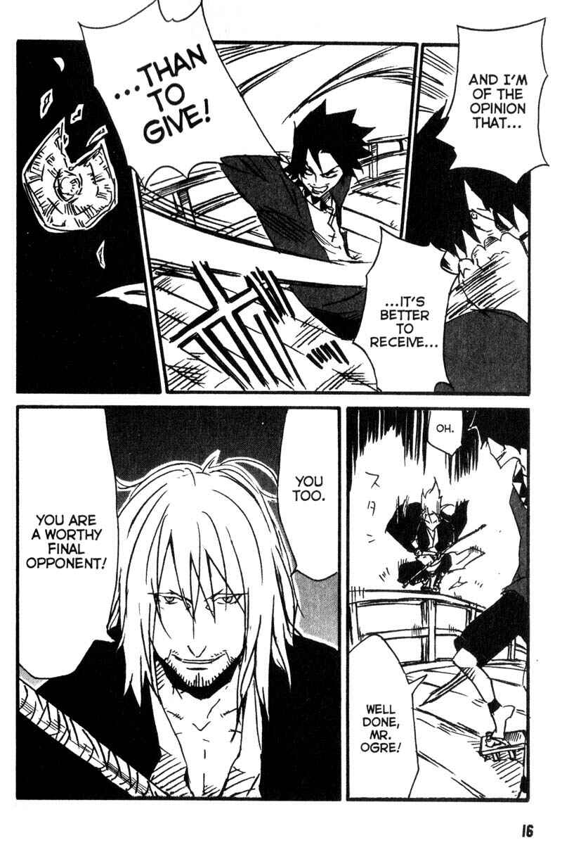 Page 19 Chapter 6 Samurai Champloo