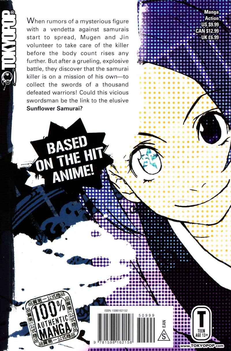 Page 2 Chapter 6 Samurai Champloo