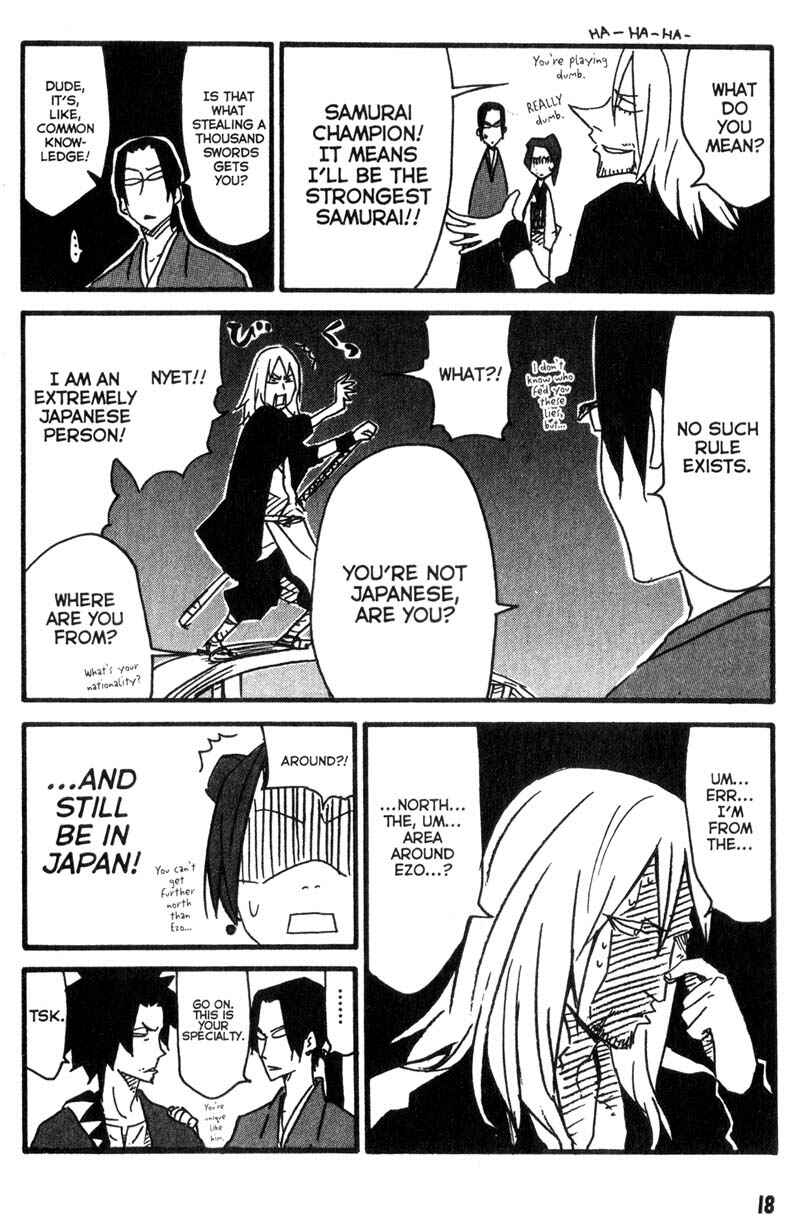 Page 21 Chapter 6 Samurai Champloo