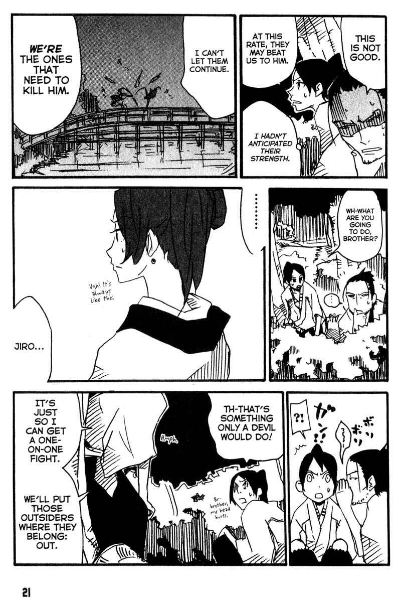 Page 24 Chapter 6 Samurai Champloo