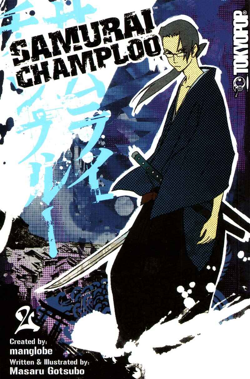 Page 3 Chapter 6 Samurai Champloo