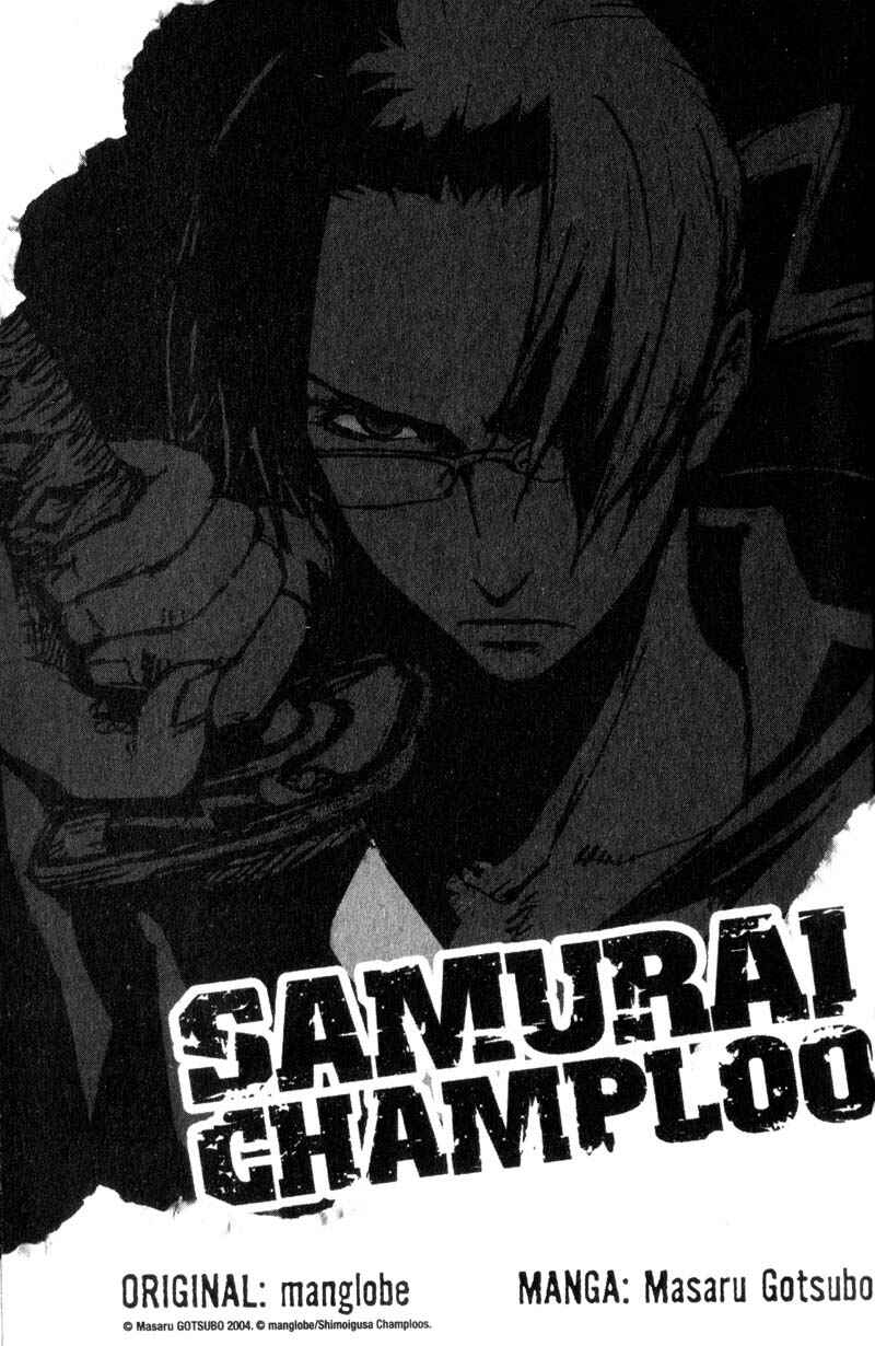 Page 4 Chapter 6 Samurai Champloo