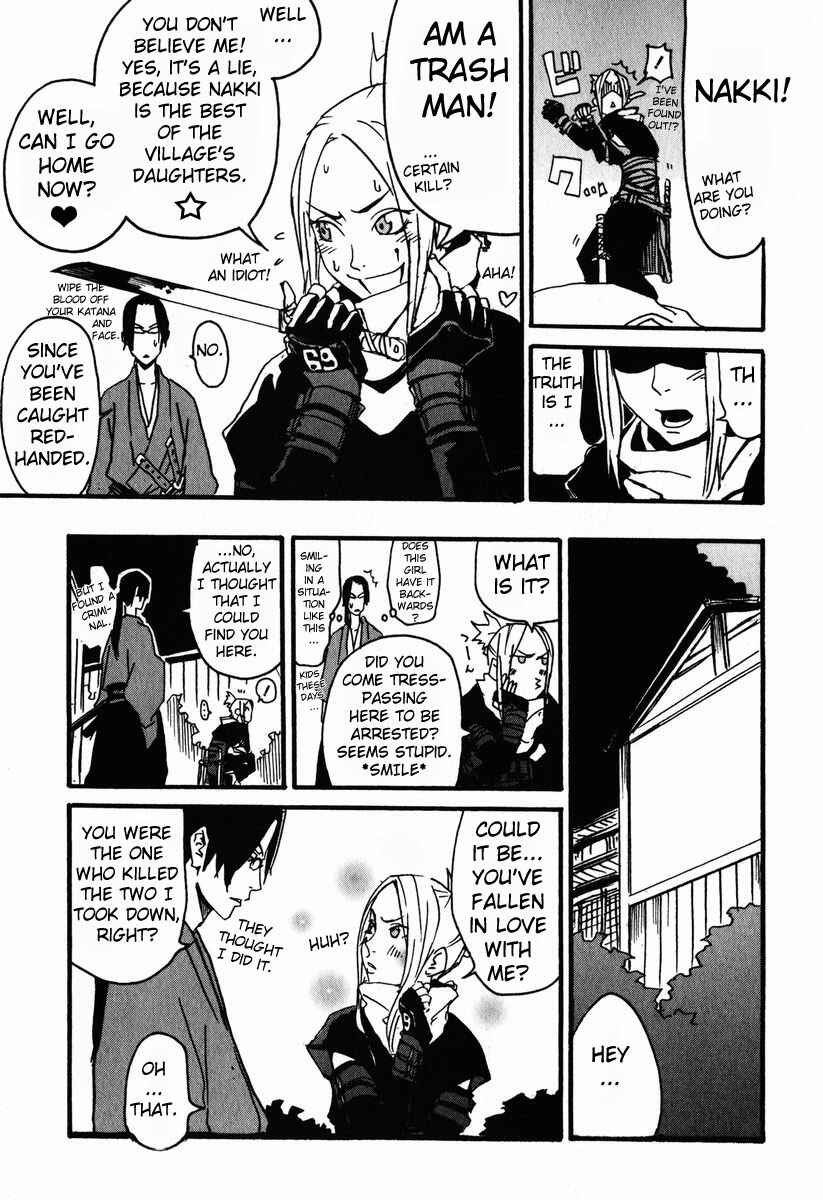 Page 17 Chapter 3 Samurai Champloo