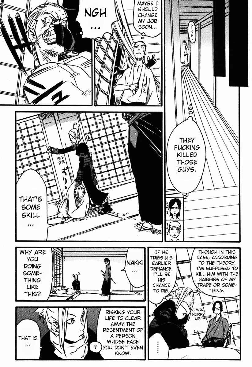 Page 19 Chapter 3 Samurai Champloo