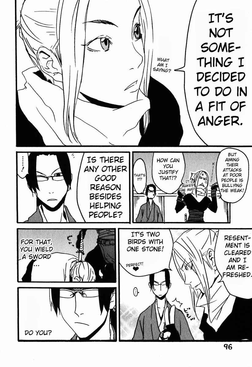 Page 20 Chapter 3 Samurai Champloo