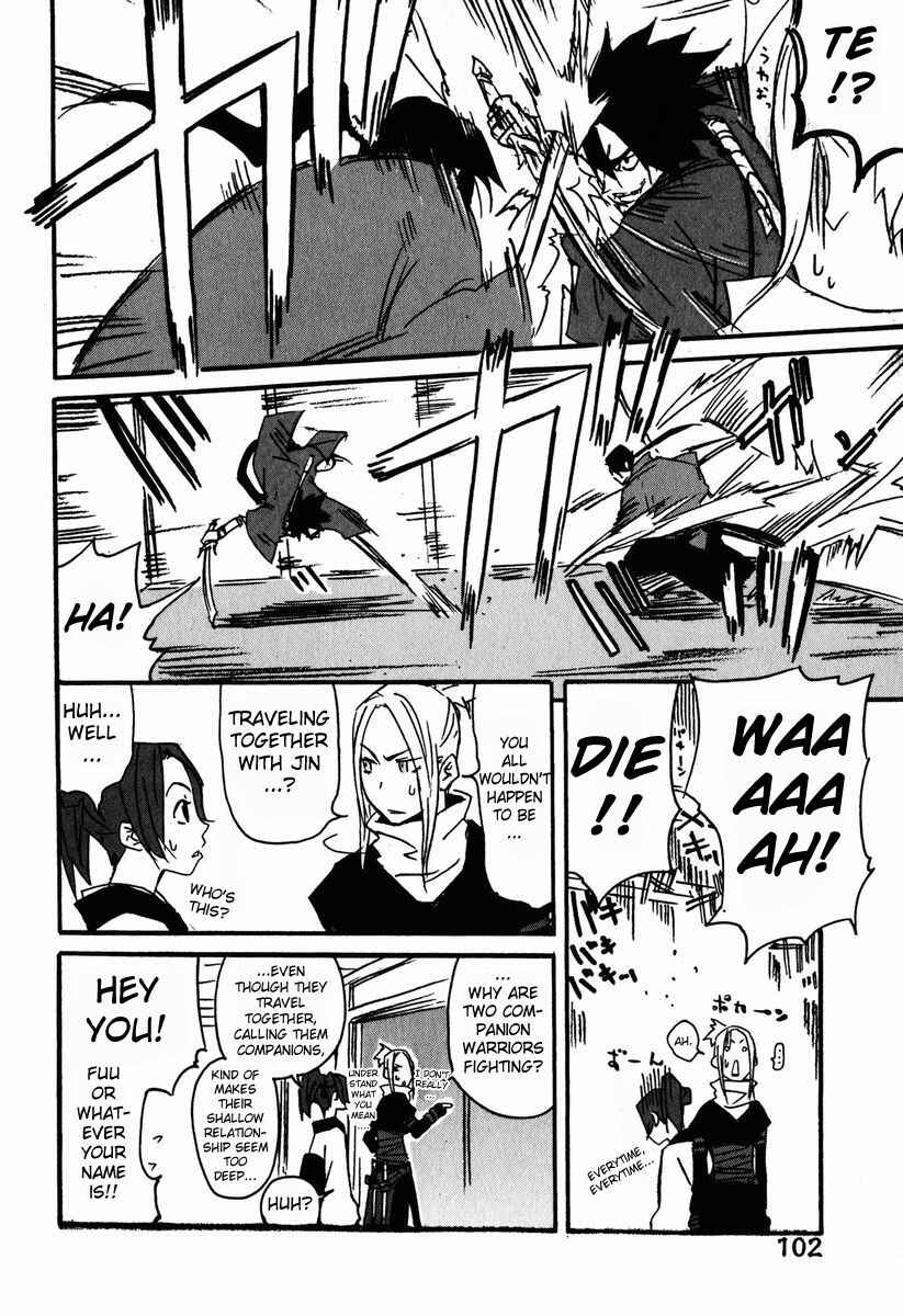 Page 26 Chapter 3 Samurai Champloo