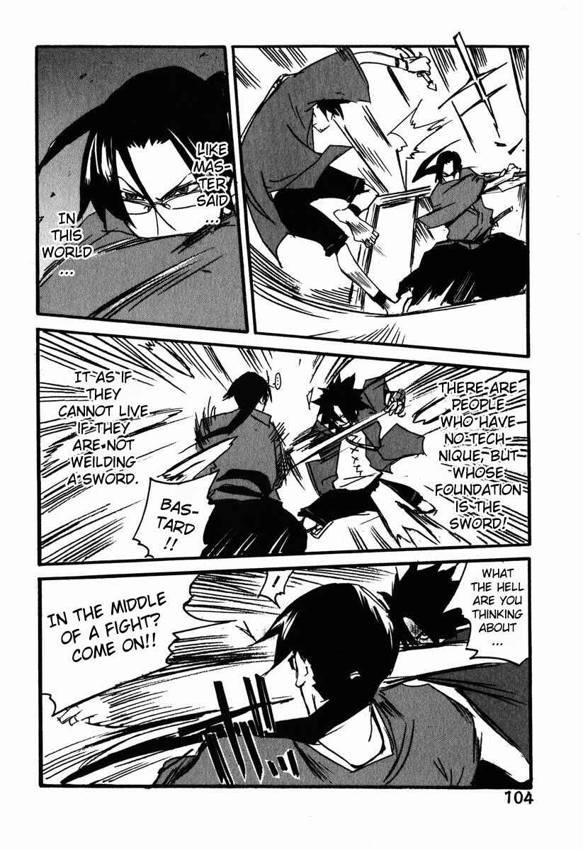 Page 28 Chapter 3 Samurai Champloo