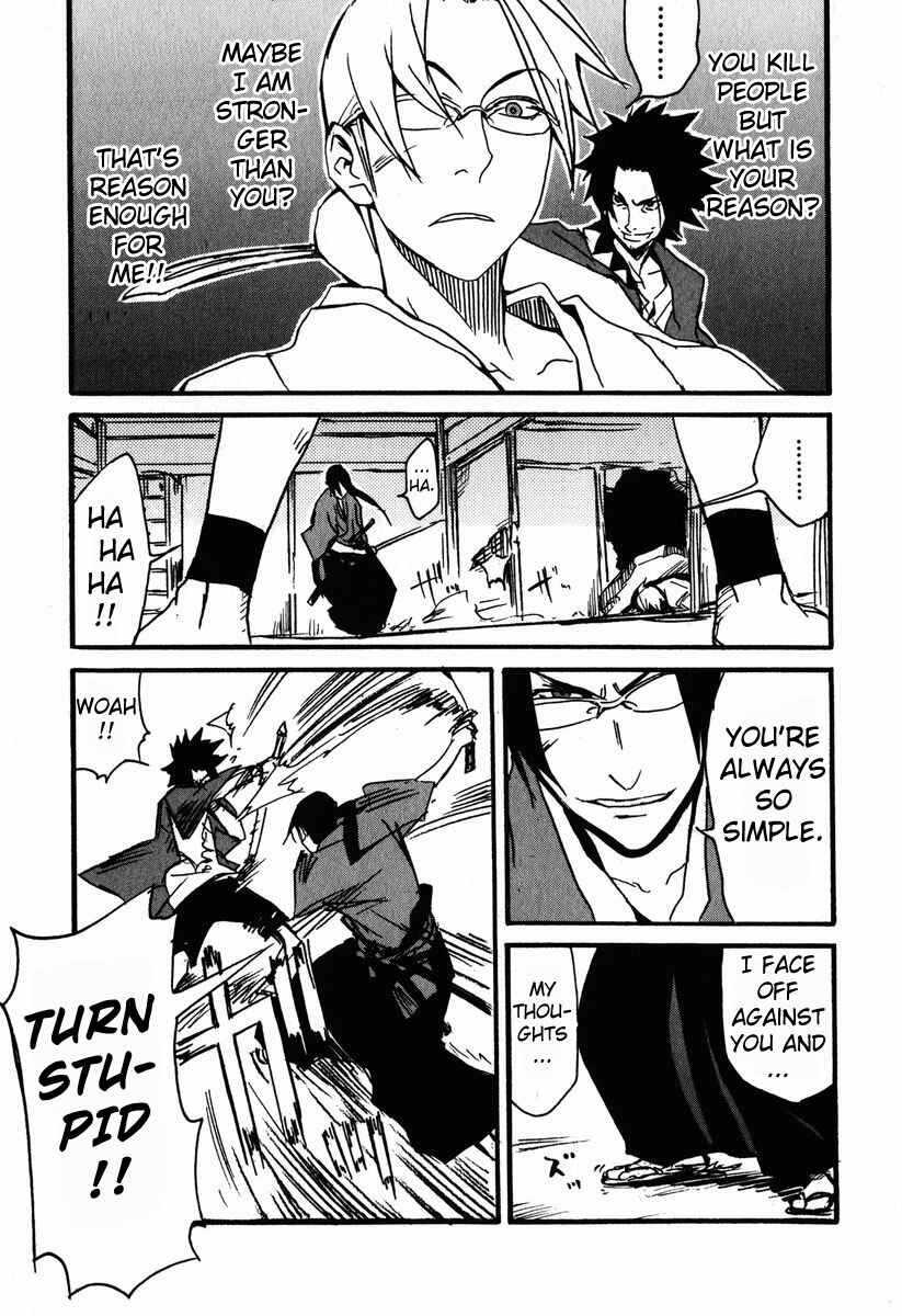 Page 29 Chapter 3 Samurai Champloo