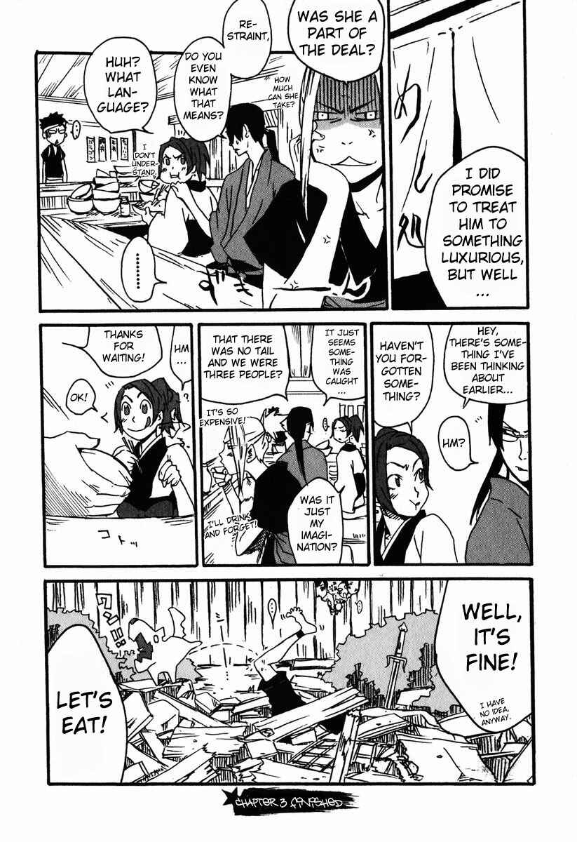 Page 32 Chapter 3 Samurai Champloo