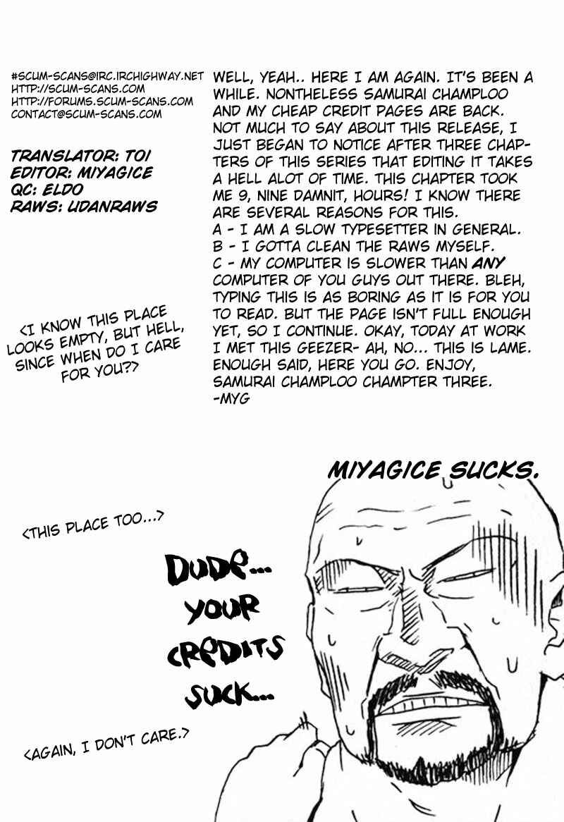 Page 33 Chapter 3 Samurai Champloo