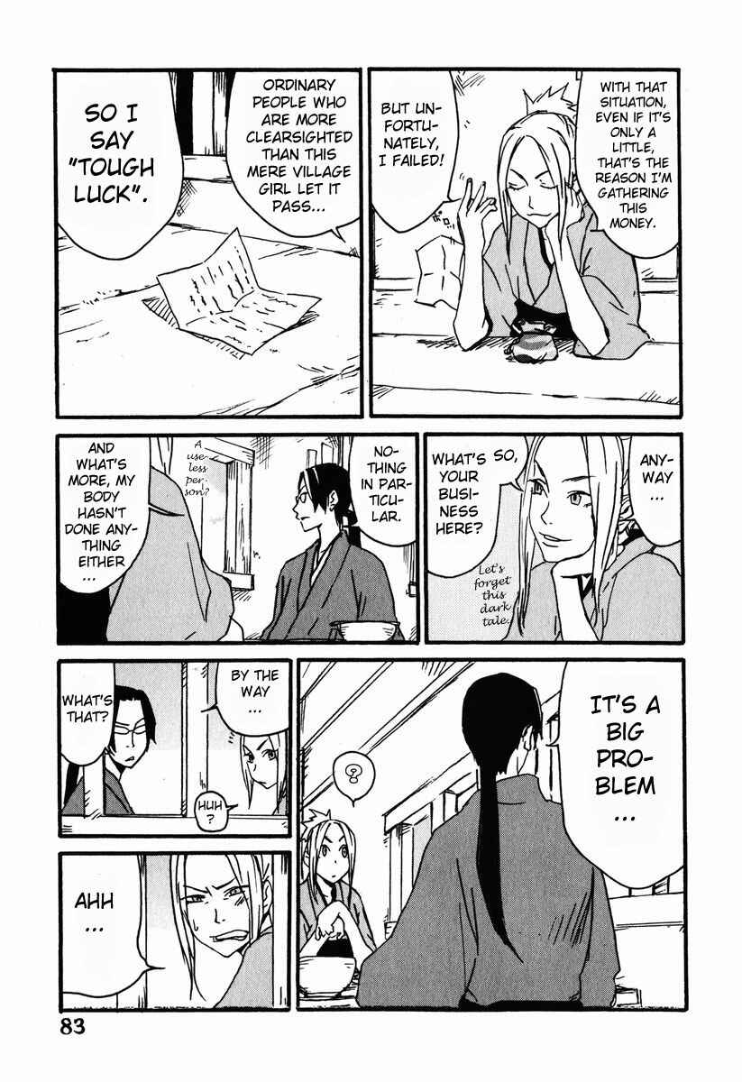 Page 7 Chapter 3 Samurai Champloo