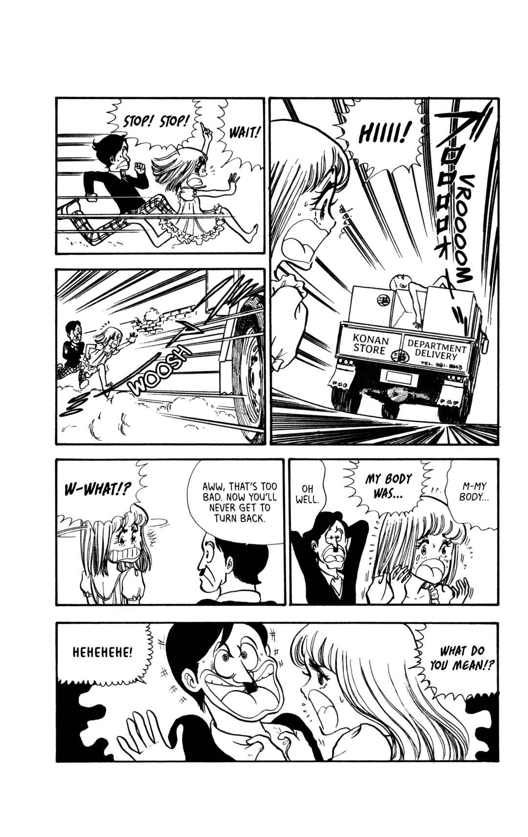 Page 1 Chapter 7 My First Time