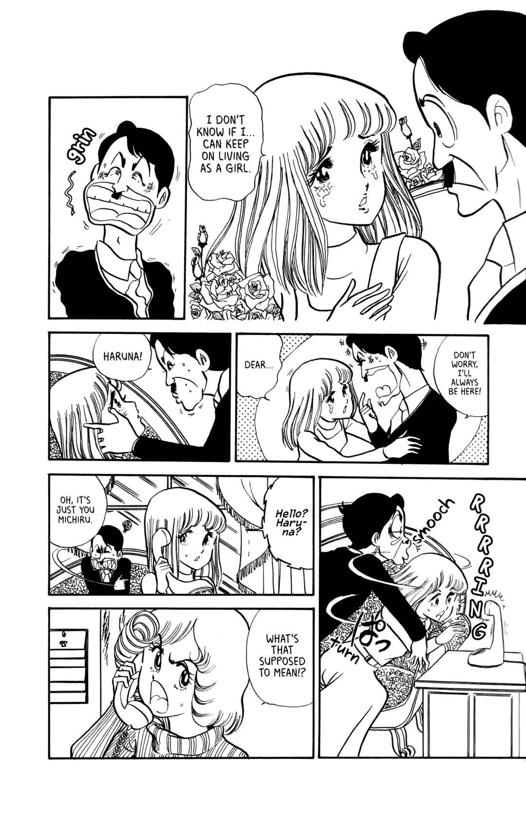 Page 11 Chapter 7 My First Time