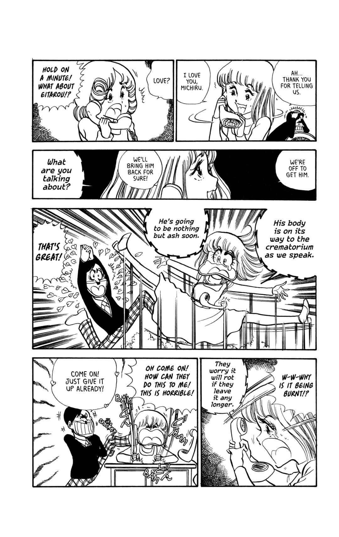 Page 13 Chapter 7 My First Time