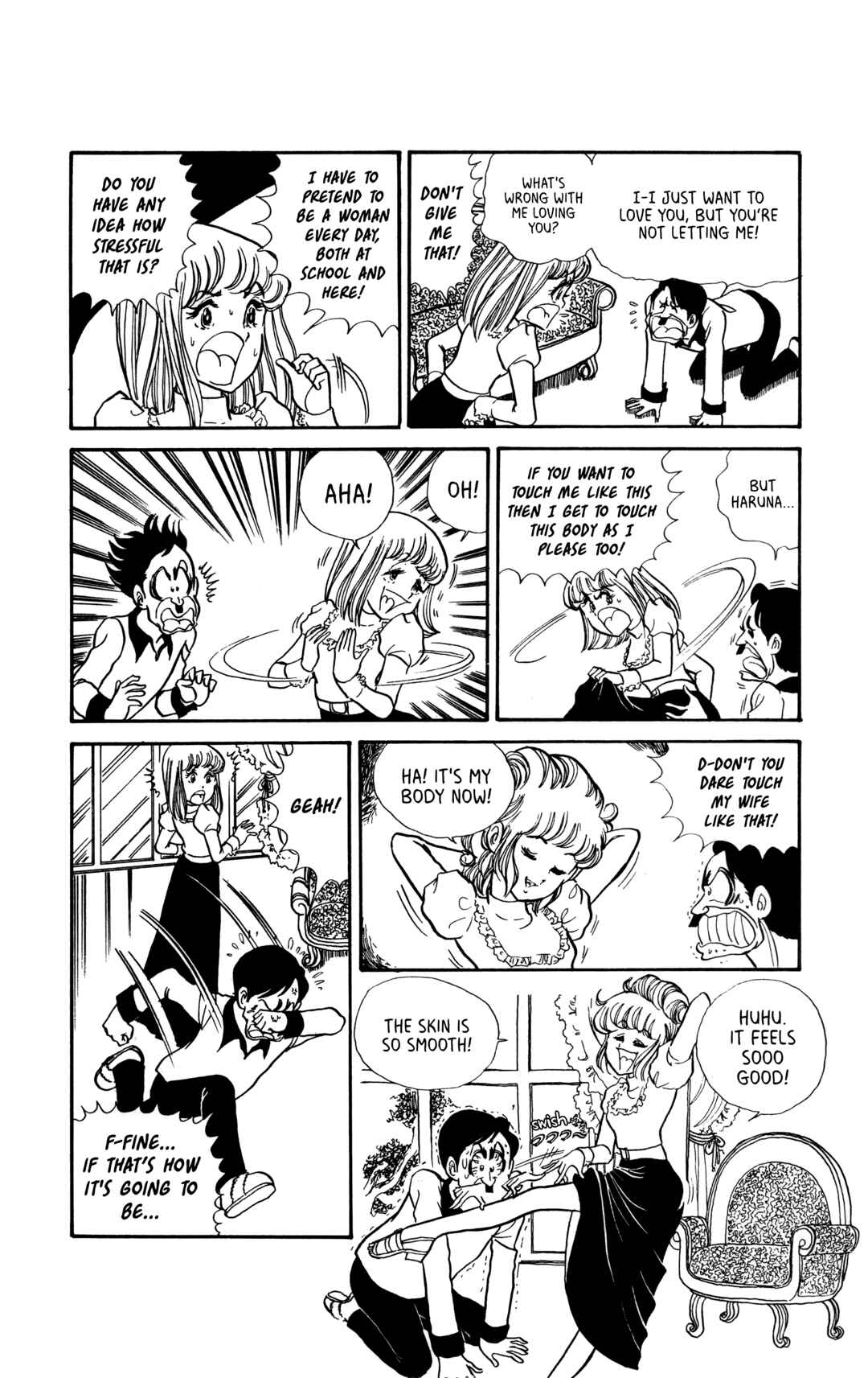 Page 14 Chapter 4 My First Time
