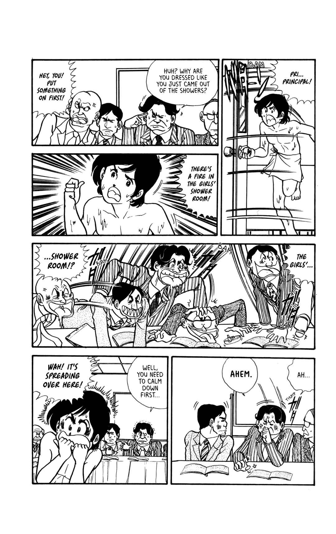 Page 4 Chapter 4 My First Time