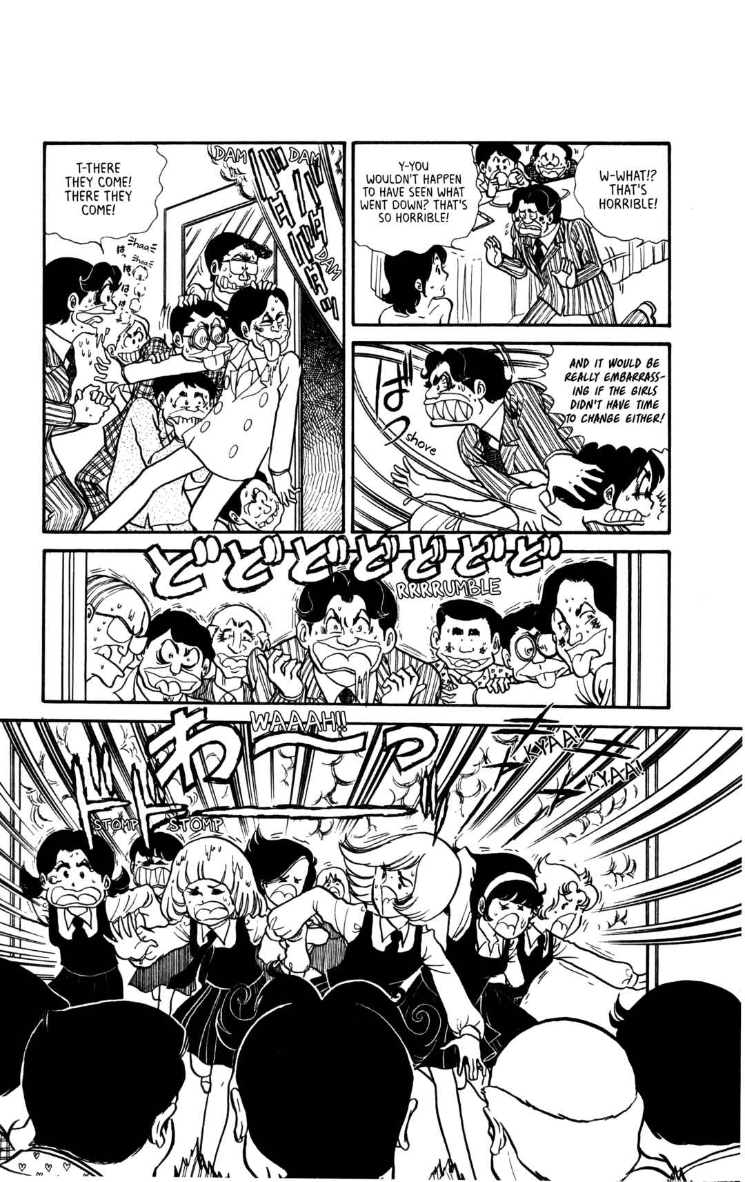 Page 5 Chapter 4 My First Time